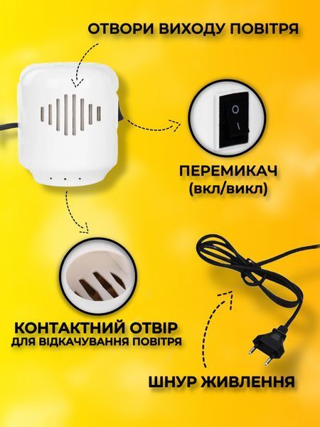 Побутовий міні вакуумний насос для вакуумних пакетів для одягу 2186748622 фото