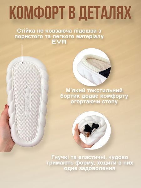Тапочки жіночі дитячі домашні кімнатні плюшеві теплі м'які 35-36 р &laquo;Корівка&raquo; 2440582086 фото