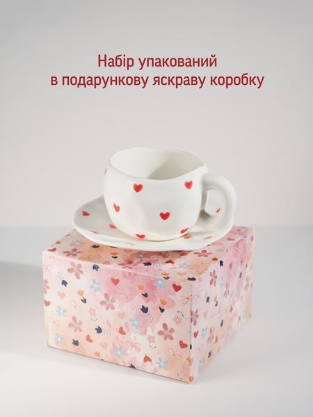 Чашка 300 мл з блюдцем біла кераміка з сердечками для чаю кави капучіно латте 2505152071 фото